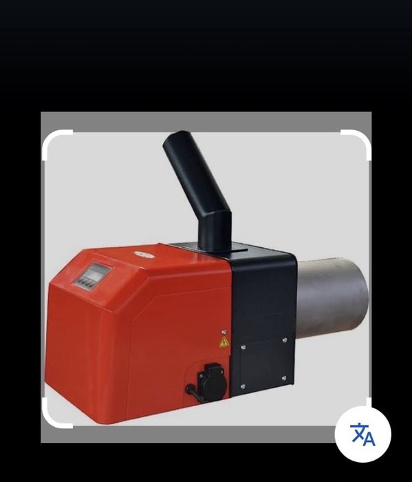 Тубус за пелетна горелка GP