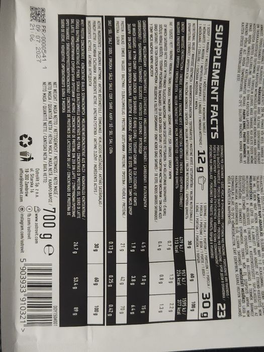 OstroVit 100% Whey Protein 700g – различни вкусове