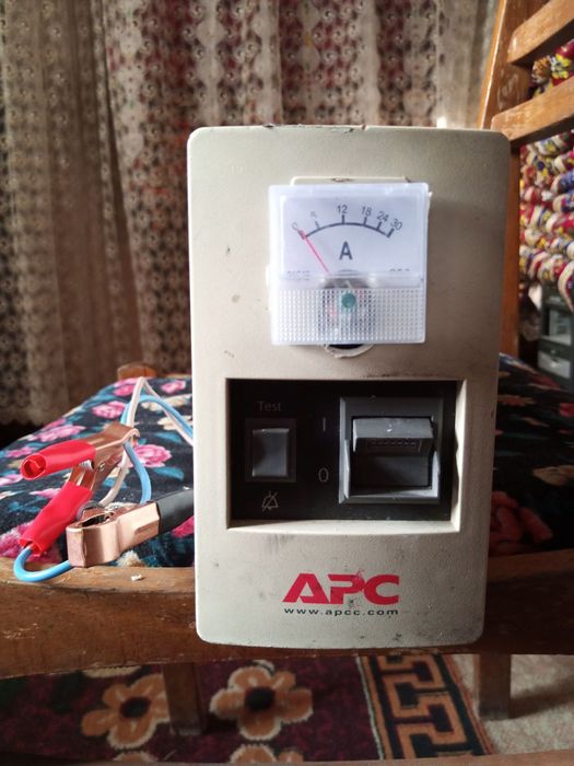 Акумлатор зарядчик