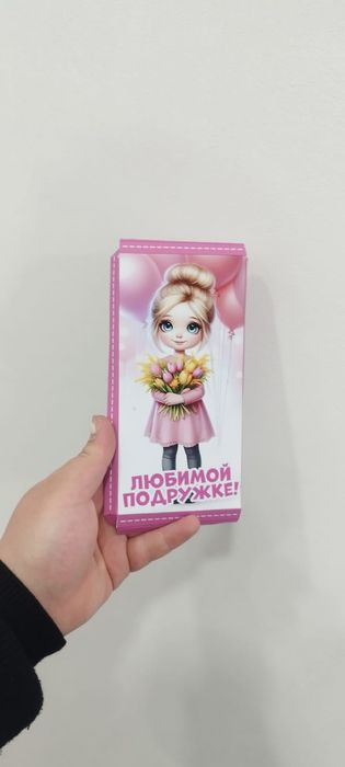 Печать которая выделяется