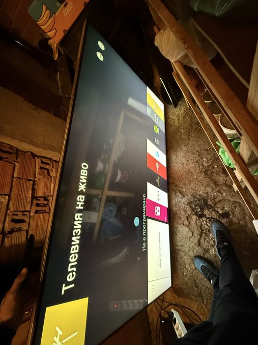 LG 79 инча смарт тв