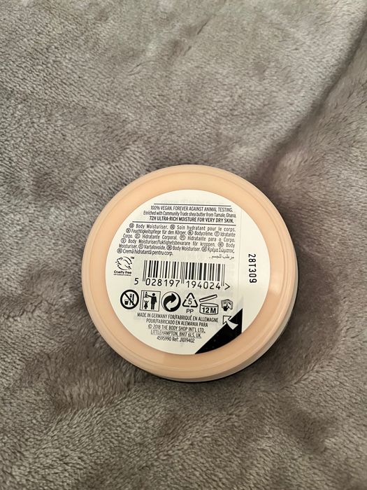 Подарочный набор