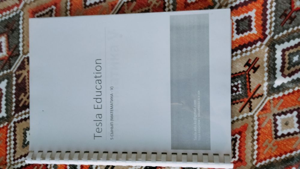 Продам книги для поступления в НИШ, КТЛ