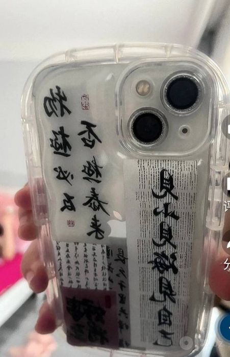 iPhone 11pro oq rang