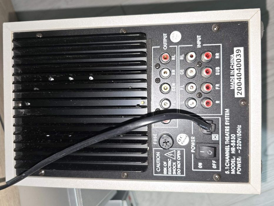 Система за домашно crown