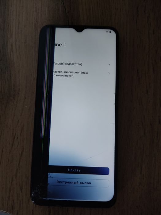 Продам телефон Vivo