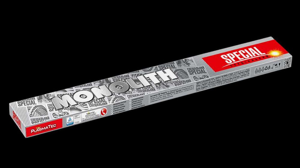 Электроды специфльного назначения