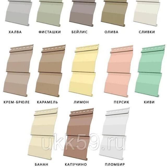 Обшивка утипление балкона