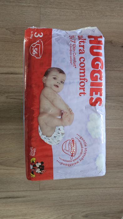 Scutece Huggies Ultra Comfort Nr. 3 (4-9 kg), Pachet 56 buc, Nou