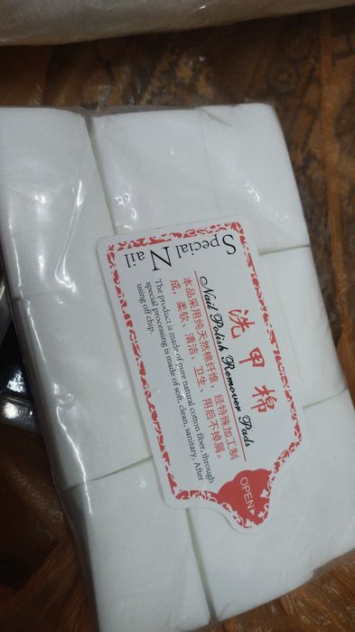 Сатылады 45-50 мын