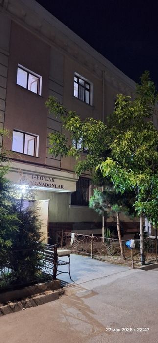 Квартира ул. Нурафшон