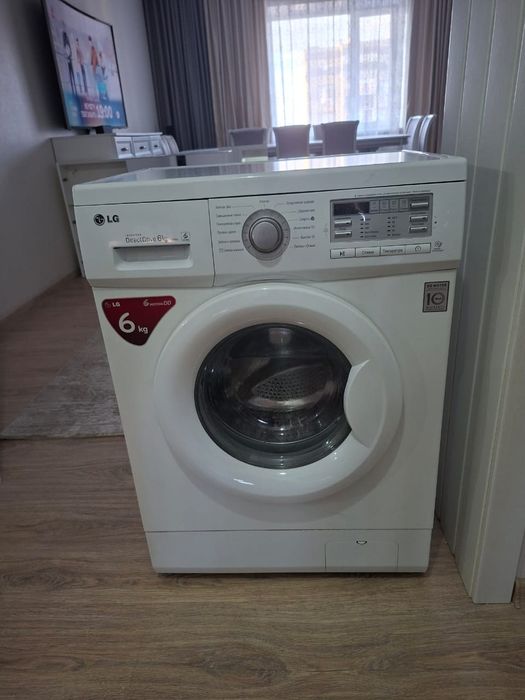 Стиральная машина