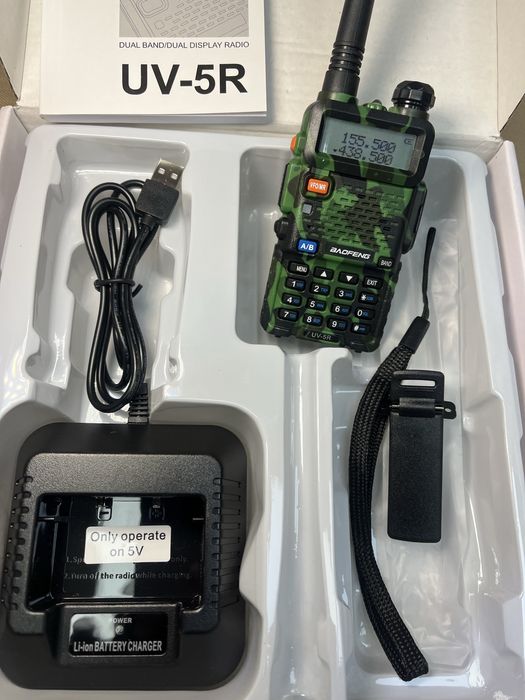 UV5R Baofeng Радиостанция 8W - 3 gen 2025walkie talkie  маскировъчен