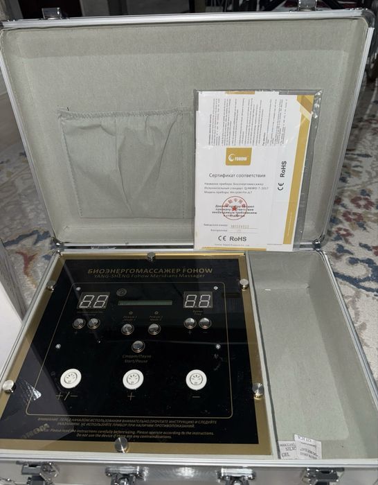 Биoэнергомассажёр Fohow Yang-Sheng