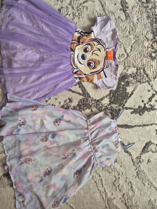 Lot rochite fetite 104 3-4ani