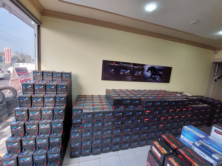 Akumulyator акумулятор