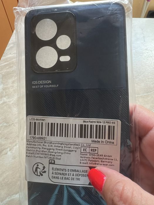 Кейс Redmi Note 12 Pro 5 G