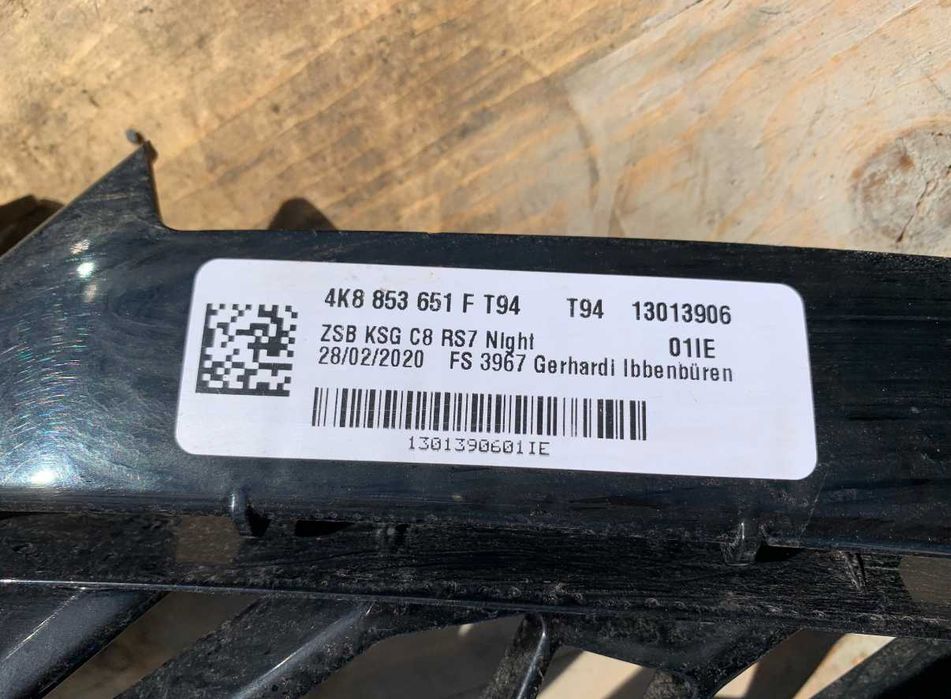 Решетка предна броня Audi RS7