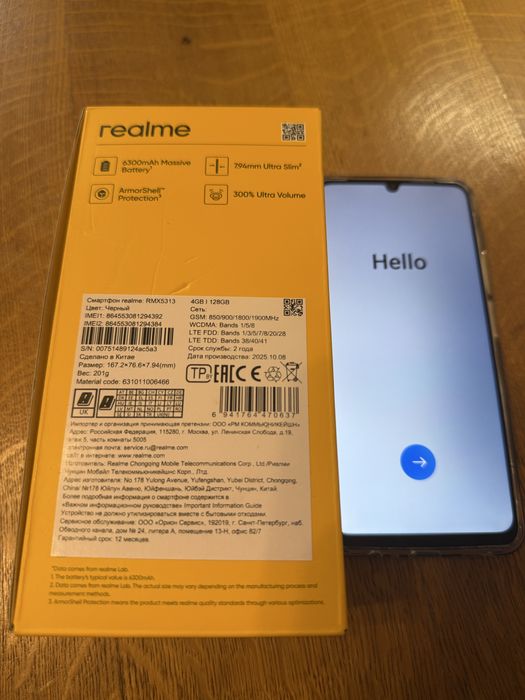 Продаю realme note 70