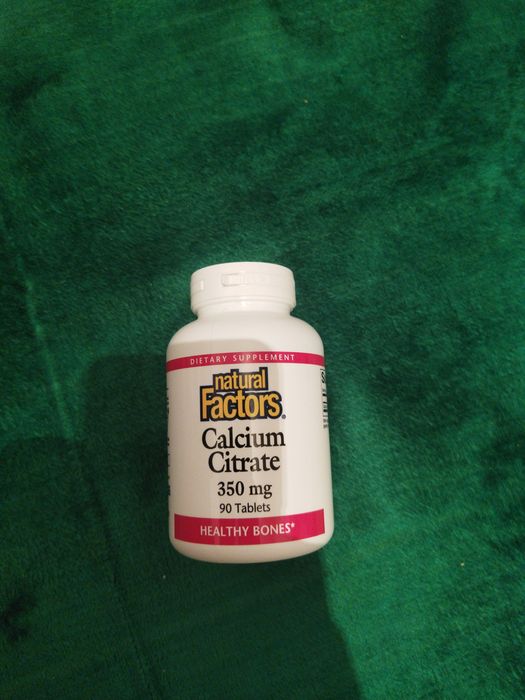 Кальций цитрат. АйХерб.