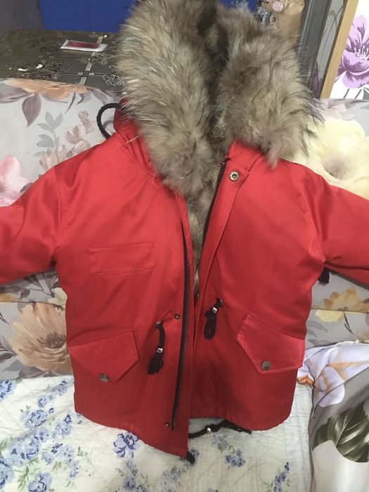 Парка детская