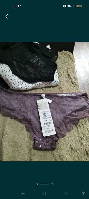 Продам нижнее белье новое 52-54