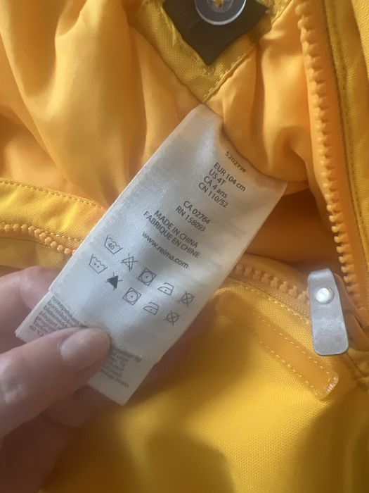 Детский комбинезон