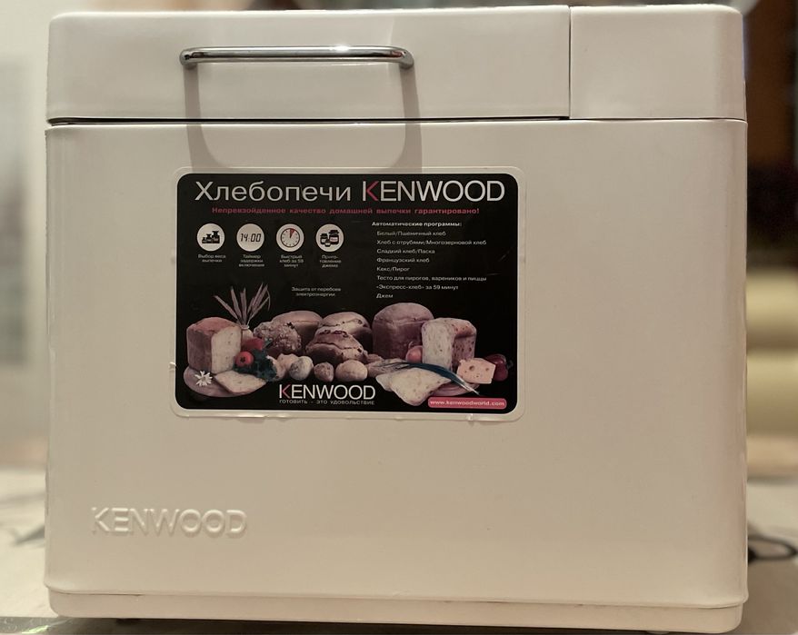 Продам хлебопечку