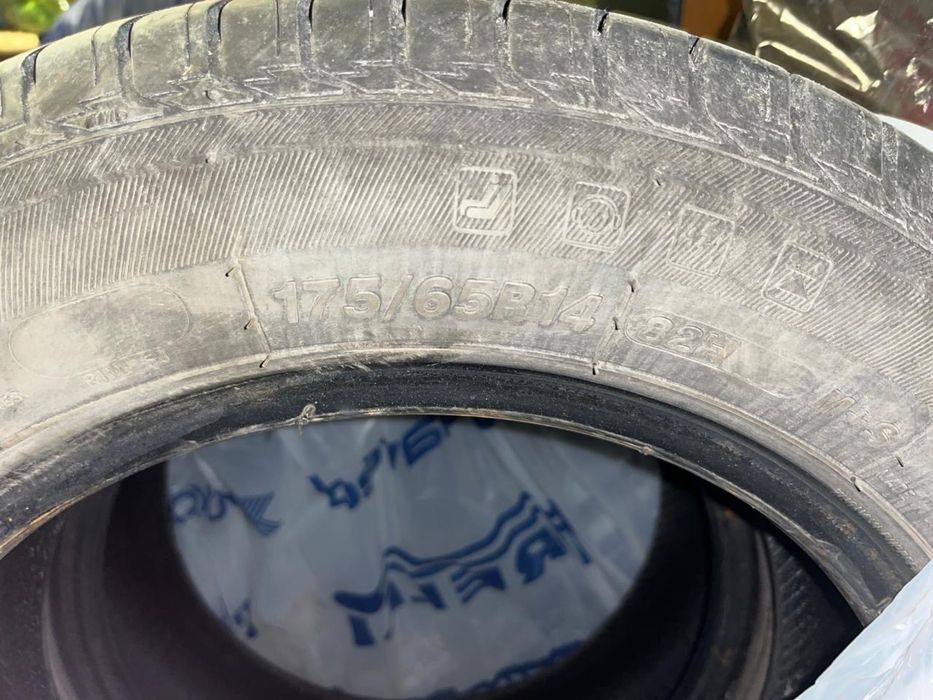 Колеса размер 14