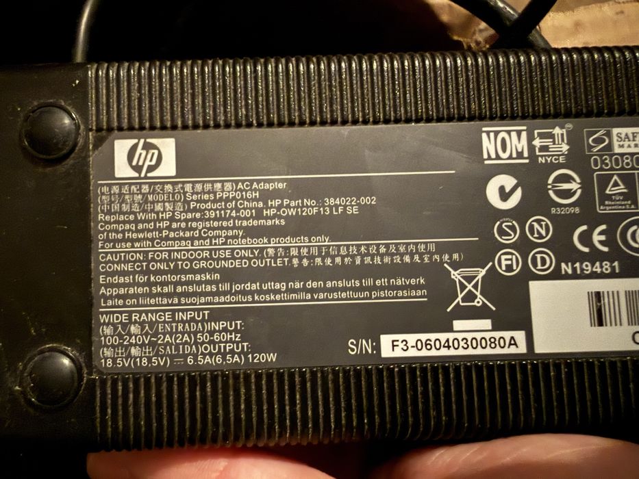Оригинален захранващ адаптер HP 65w/90w/120w/230w