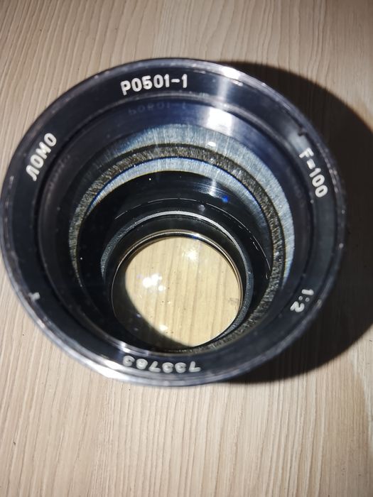 Проекционный объектив РО501-1