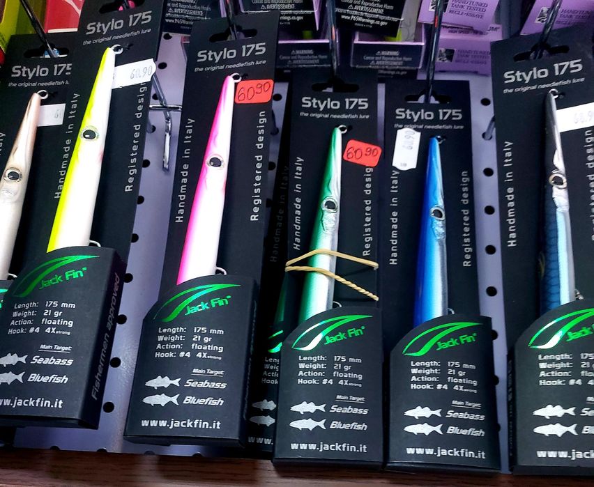 Ново!!Jack Fin STYLO JOINTED 255mm.- 33g.