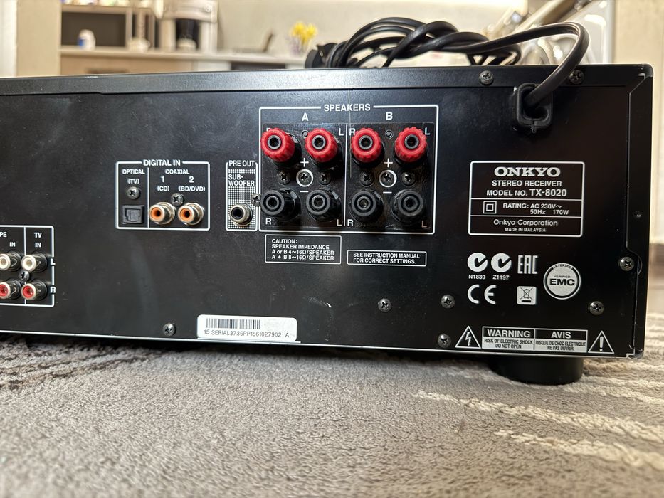 Onkyo TX-8020 Стерео ресивър DAC