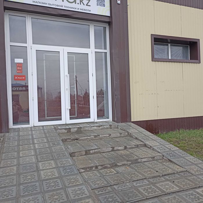 продажа производственного комплекса