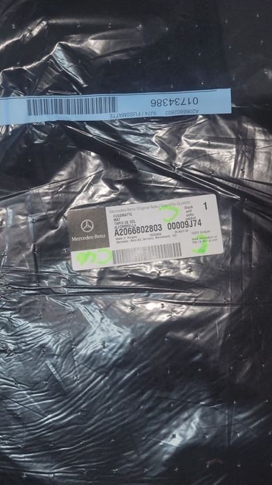 Preș masina Mercedes