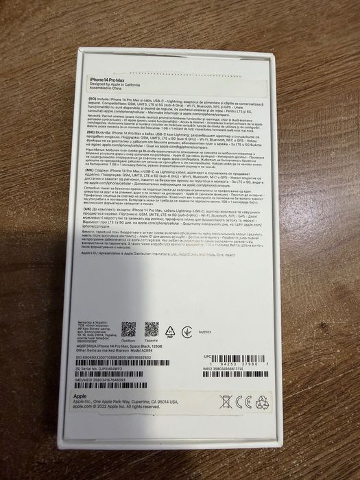 iPhone 14 Pro Max 128 GB