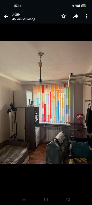 квартира 4 комнатная