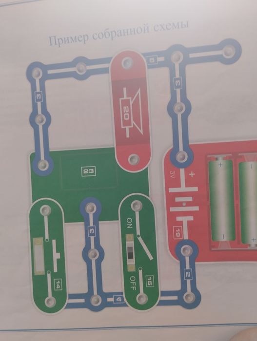 Электро конструктор 180 схем