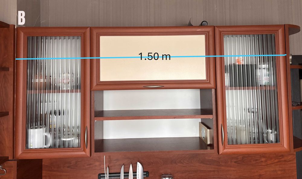 Горни кухненски шкафове