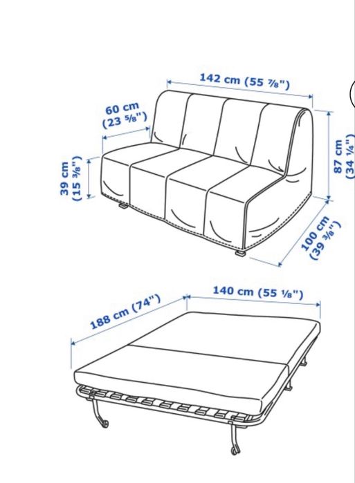 Разтегателен диван