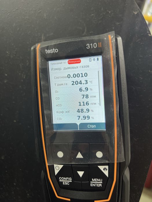 Ремонт газовых котлов • Диагностика • Выезд мастера