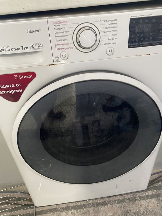 LG 7 кг Стиральная машина сатылады 45 000тг