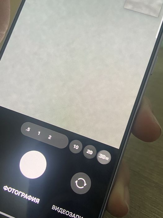 Samsung S21 FE  purple