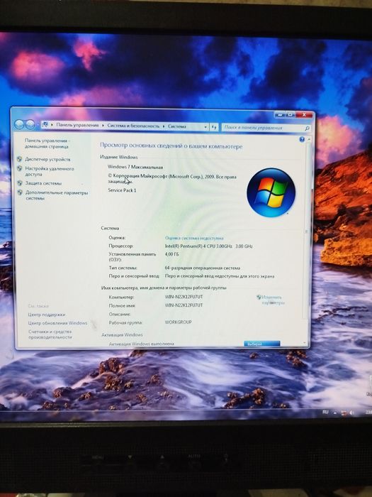 Срочно DDR 2 kompyurter  komplekt sotiladi