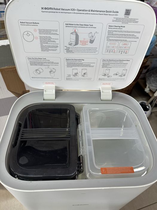 Aspirator robot cu mop  Xiaomi Mi Robot Vacuum X20+