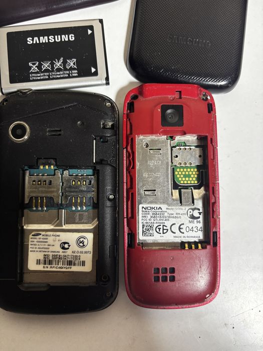 Простушка самсунг