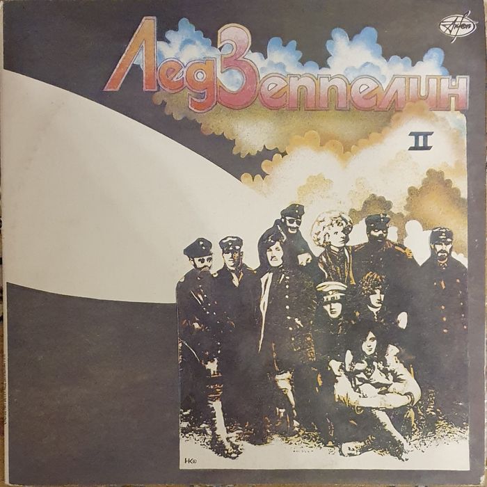 Виниловая пластинка Led Zeppelin
