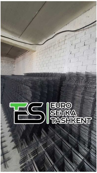 Дорожная сетка от Производителья Дарожний Кладка Darojniy Setka