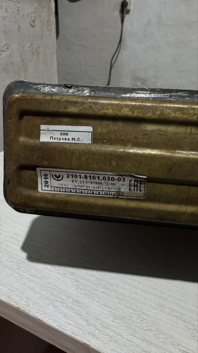 Радиатор печки классика