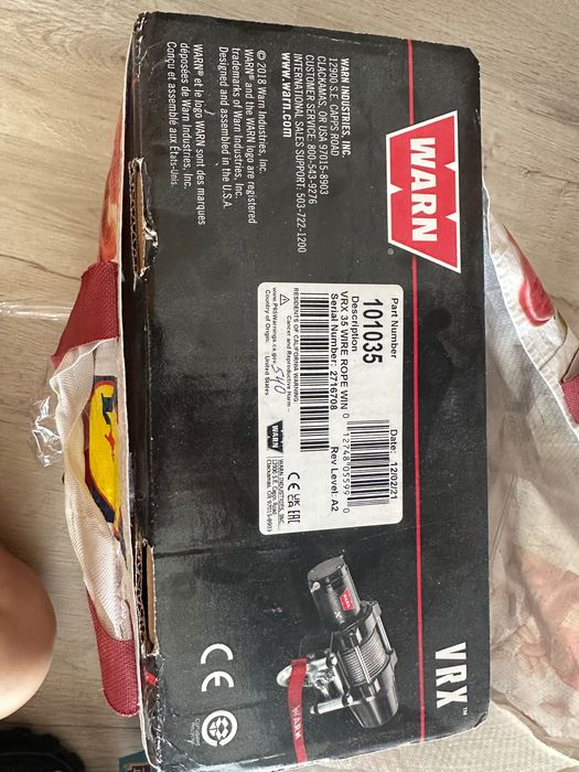 WARN лебедка за ATV